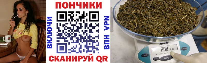 Магазин наркотиков Камень-на-Оби A-PVP  Канабис  Меф  Галлюциногенные грибы  COCAIN  ГАШ 