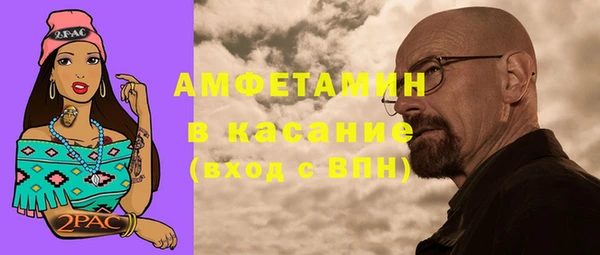 мяу мяу мука Алексеевка