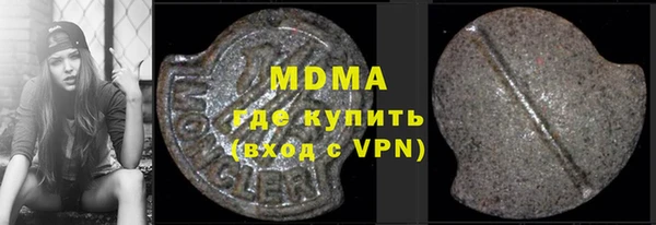 мяу мяу мука Алексеевка