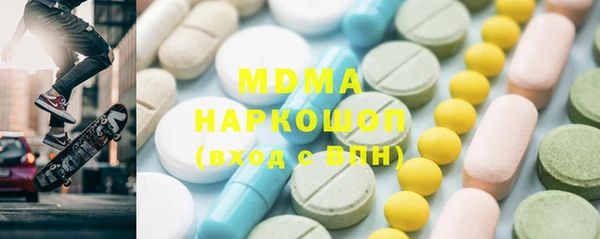 хмурый Абинск