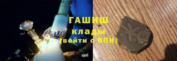 МДМА Алзамай