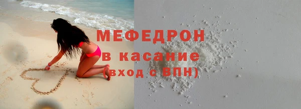 мяу мяу мука Алексеевка