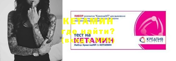 мяу мяу мука Алексеевка