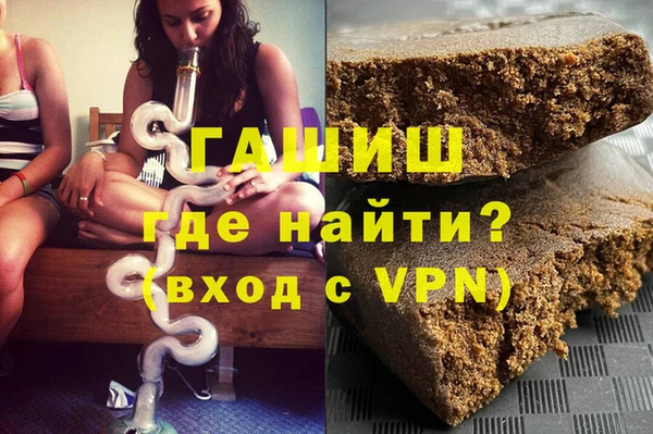 МДМА Алзамай