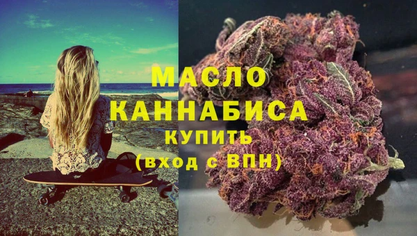 скорость mdpv Алексин