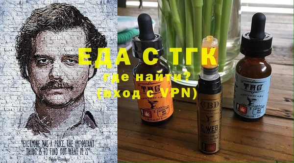 скорость mdpv Алексин