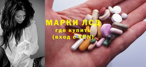 меф VHQ Елизово