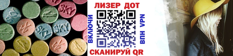 сайты даркнета состав  Камень-на-Оби  Лсд 25 экстази ecstasy  магазин  наркотиков 